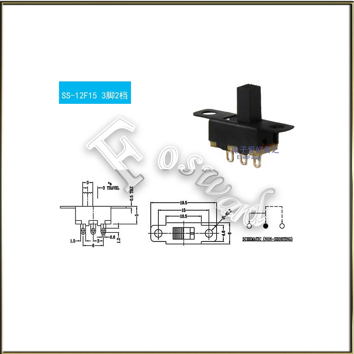 Mini Slide Switch SPDT 2/3-Position — 3/4/6 Pin PCB Micro Toggle Switch