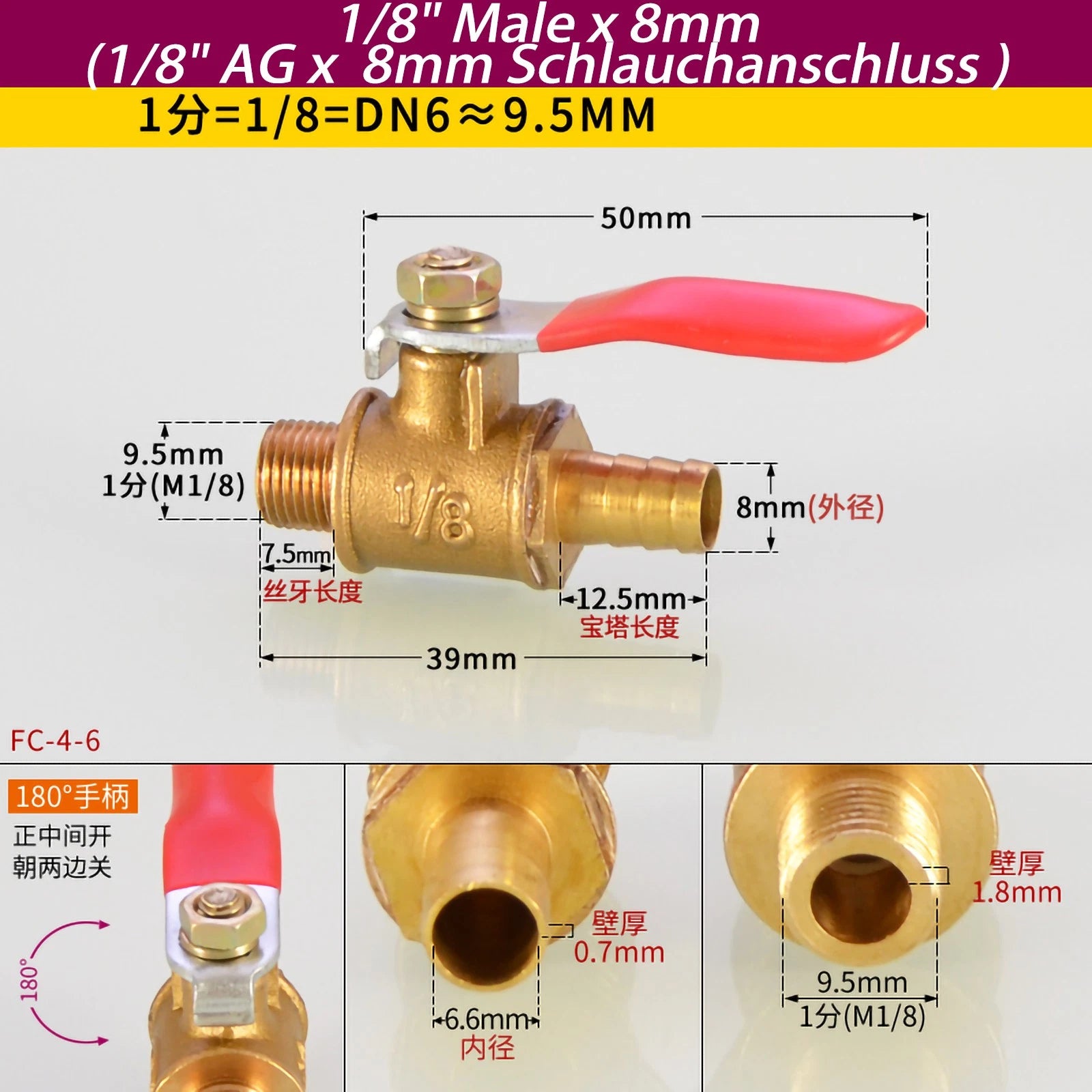 Brass Ball Valve Shut-Off Fittings — 1/8" 1/4" 3/8" NPT & Metric Barb