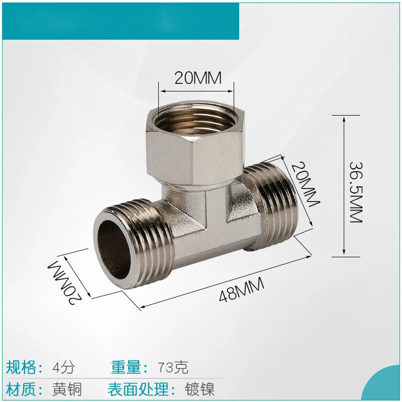 1/2" Brass BSP T-Piece Tee Connector — 3-Way Pipe Fitting Adapter