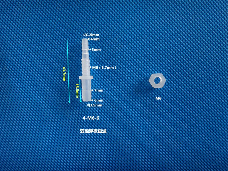 Metric Plastic Striaght Bulkhead Fitting Hose Barb Connector Inch Tube Adapter