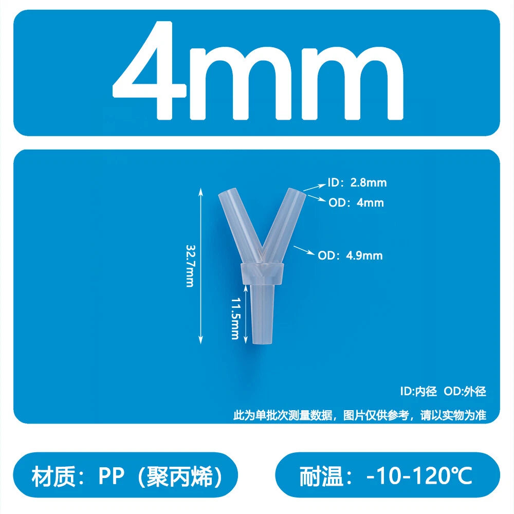 Y-Shape 3-Way Hose Connector — Barbed Fitting for Flexible Tubing