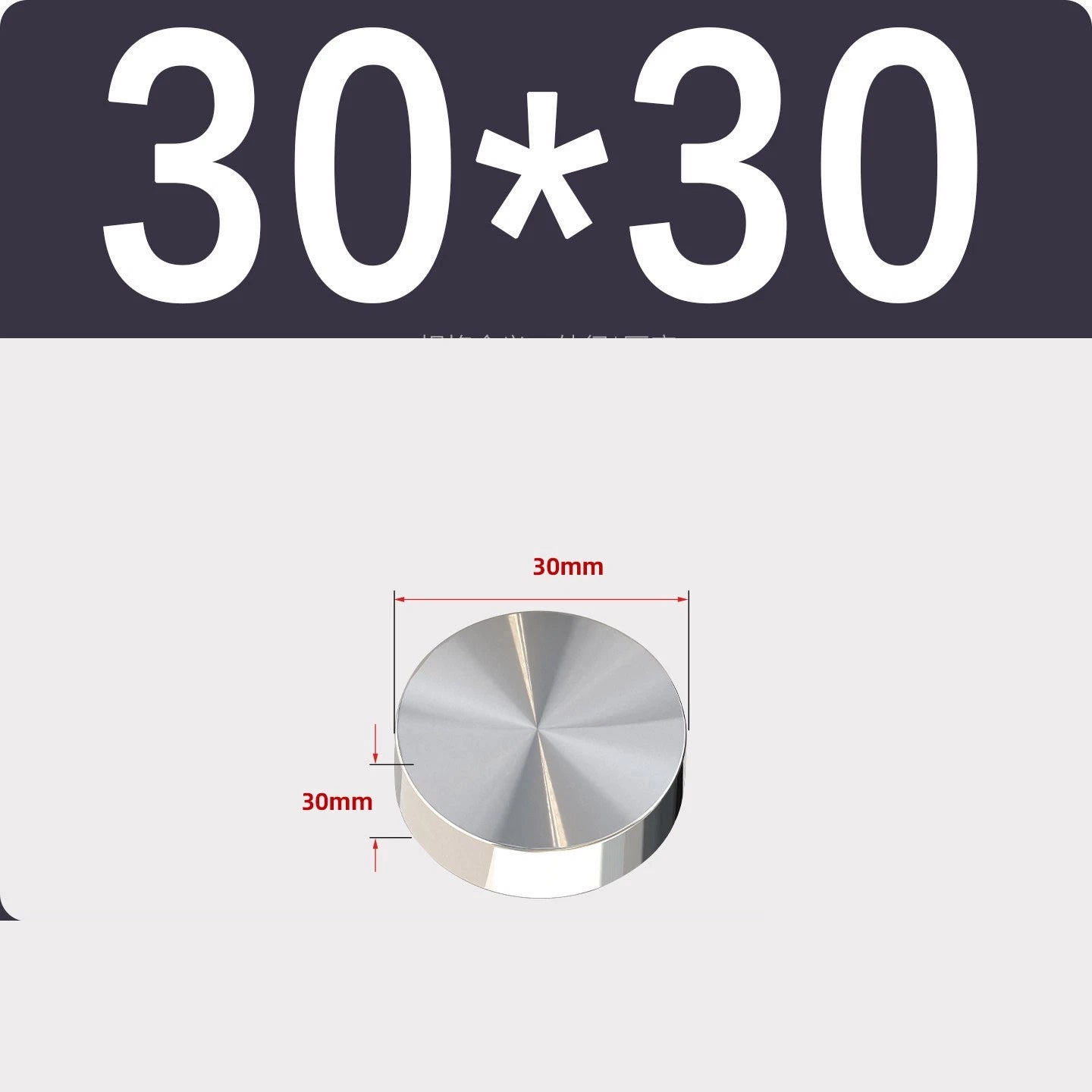 Stainless Steel Round Plate Sheet Disc 20mm-120mm Diameter 10mm-50mm Thickness