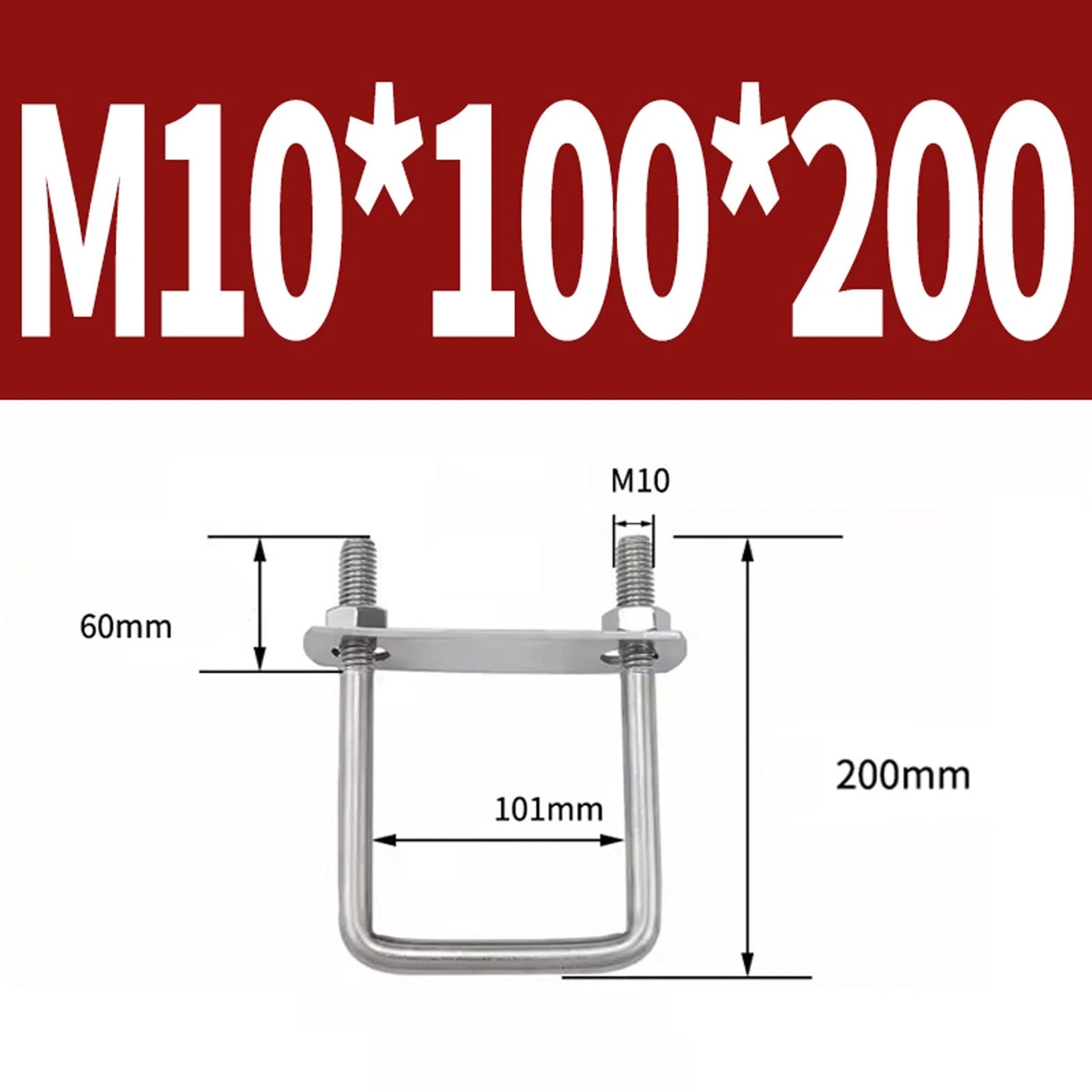 M6 M8 M10 M12 U Bolt Plates & Nuts Standard U-Bolts Stainless Steel 304 Trailer
