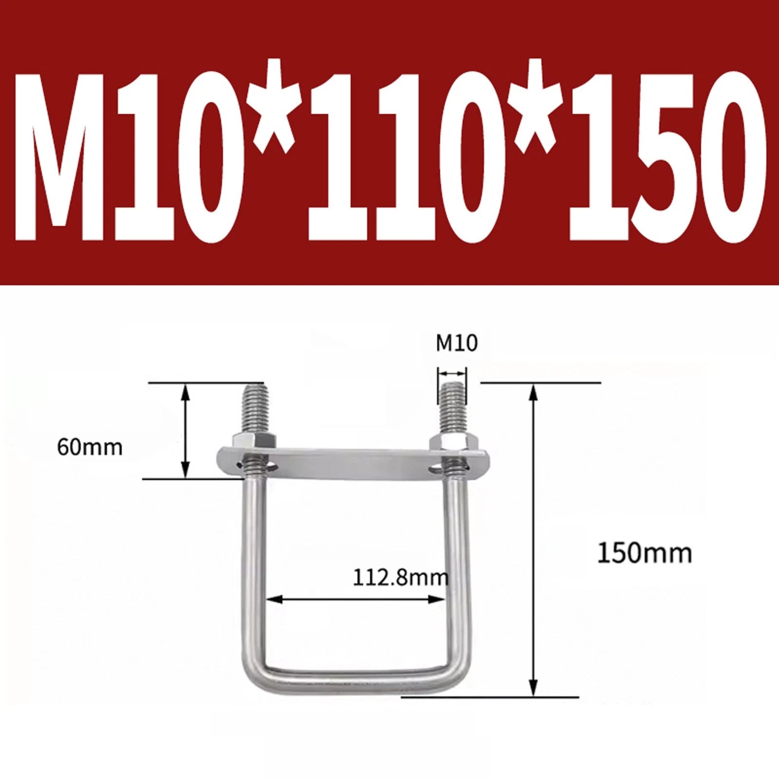 M6 M8 M10 M12 U Bolt Plates & Nuts Standard U-Bolts Stainless Steel 304 Trailer