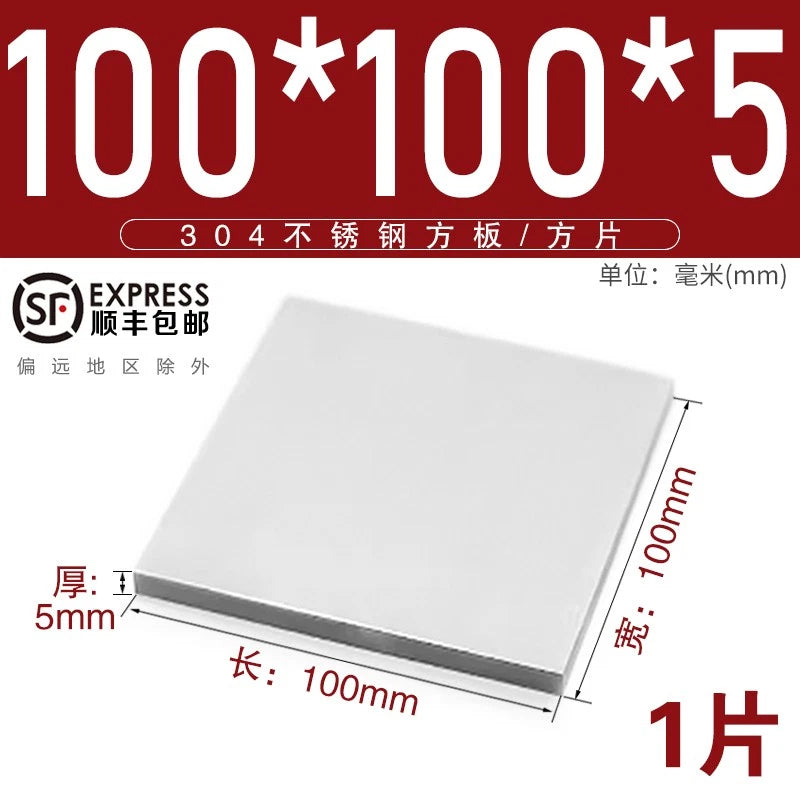 304 Stainless Steel Sheet Plate 0.3mm 0.5mm 0.8mm 1mm 2mm 3mm 4mm 5mm Thick
