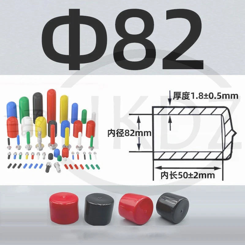 PVC End Caps for Screws, Bolts, Rods, Tubes & Cables – Thread Cover Protector, Rubber Plastic Caps (12-114mm, Multiple Colors)