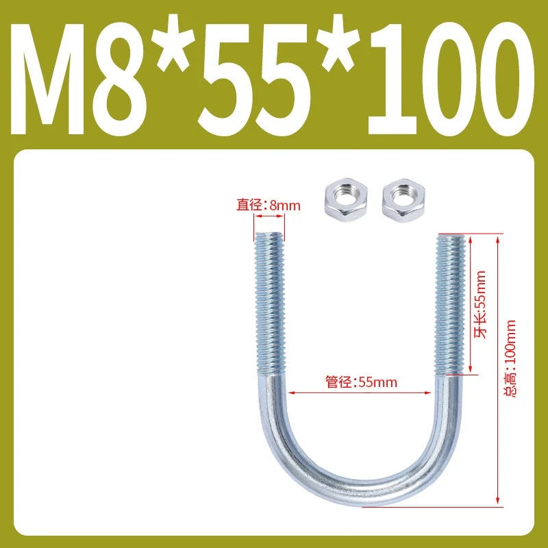 M6 M8 M10 M12 U Bolt With 2 Hex Nuts Zinc-Plated U-Bolts Clamp Pipe Tube Metric