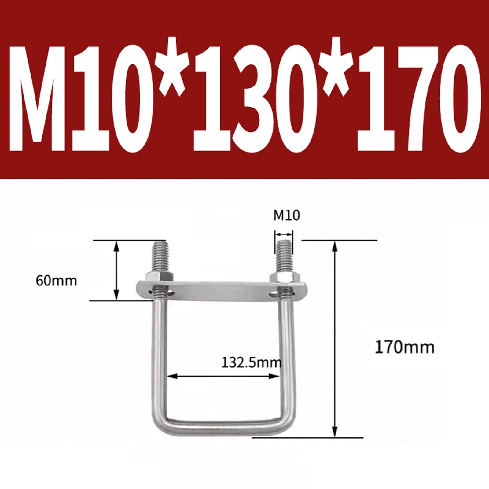 M6 M8 M10 M12 U Bolt Plates & Nuts Standard U-Bolts Stainless Steel 304 Trailer