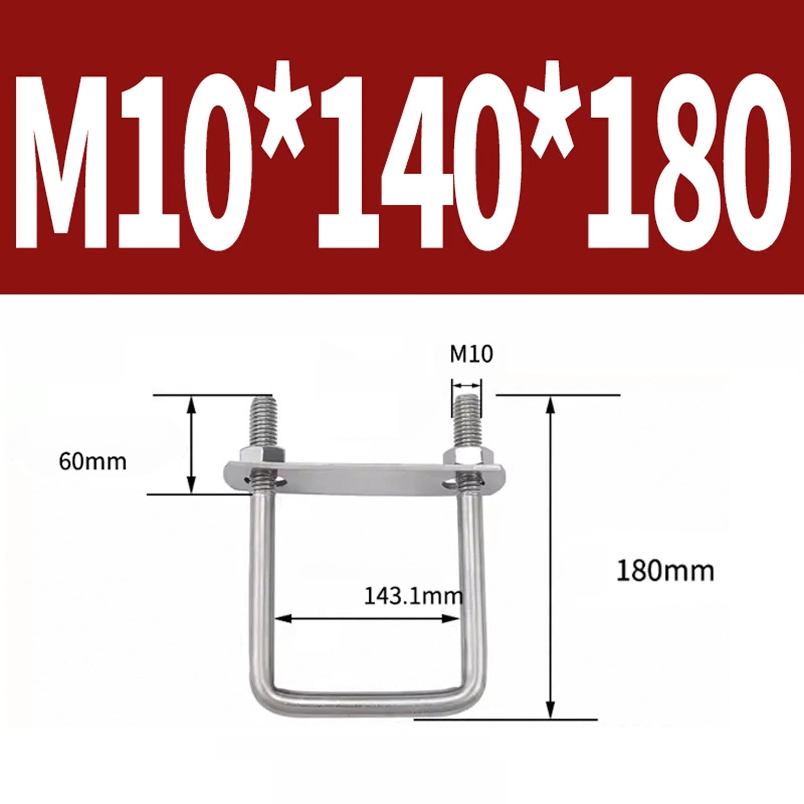 M6 M8 M10 M12 U Bolt Plates & Nuts Standard U-Bolts Stainless Steel 304 Trailer