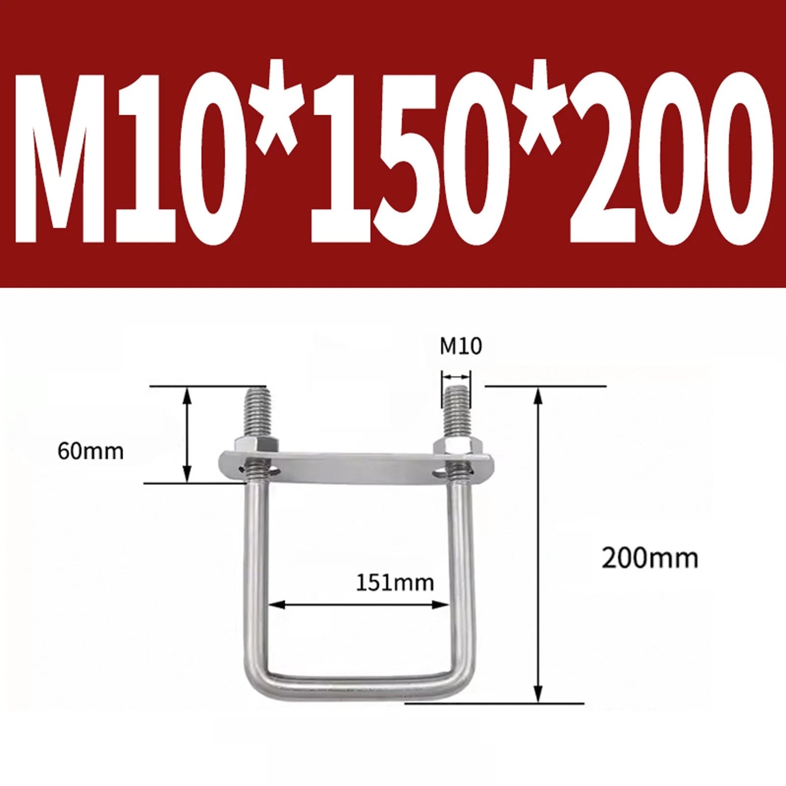 M6 M8 M10 M12 U Bolt Plates & Nuts Standard U-Bolts Stainless Steel 304 Trailer