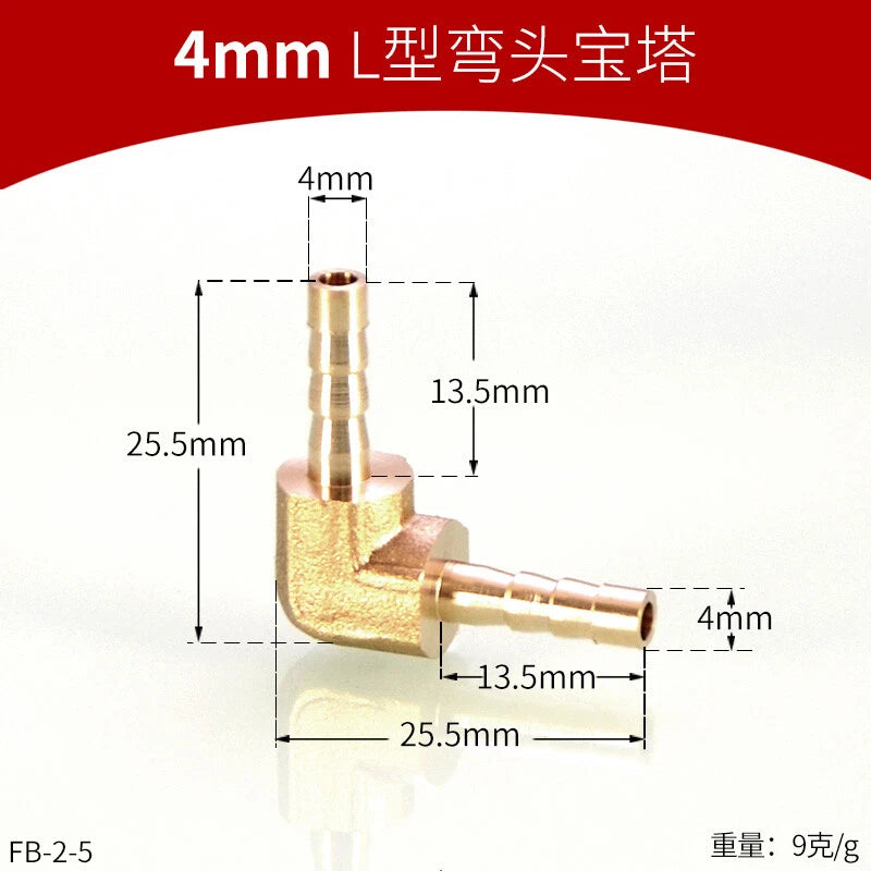 Brass Reducing Hose Fittings – Straight, L, T & Y Connectors for Gas & Air Tube