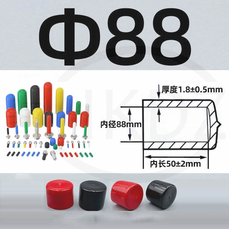 PVC End Caps for Screws, Bolts, Rods, Tubes & Cables – Thread Cover Protector, Rubber Plastic Caps (12-114mm, Multiple Colors)