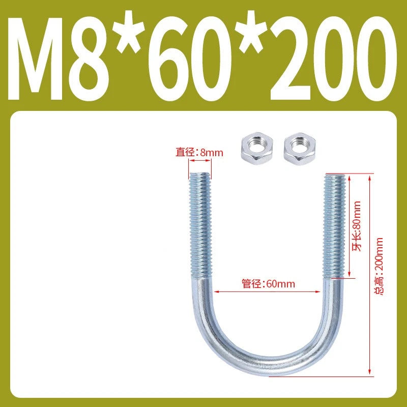 M6 M8 M10 M12 U Bolt With 2 Hex Nuts Zinc-Plated U-Bolts Clamp Pipe Tube Metric