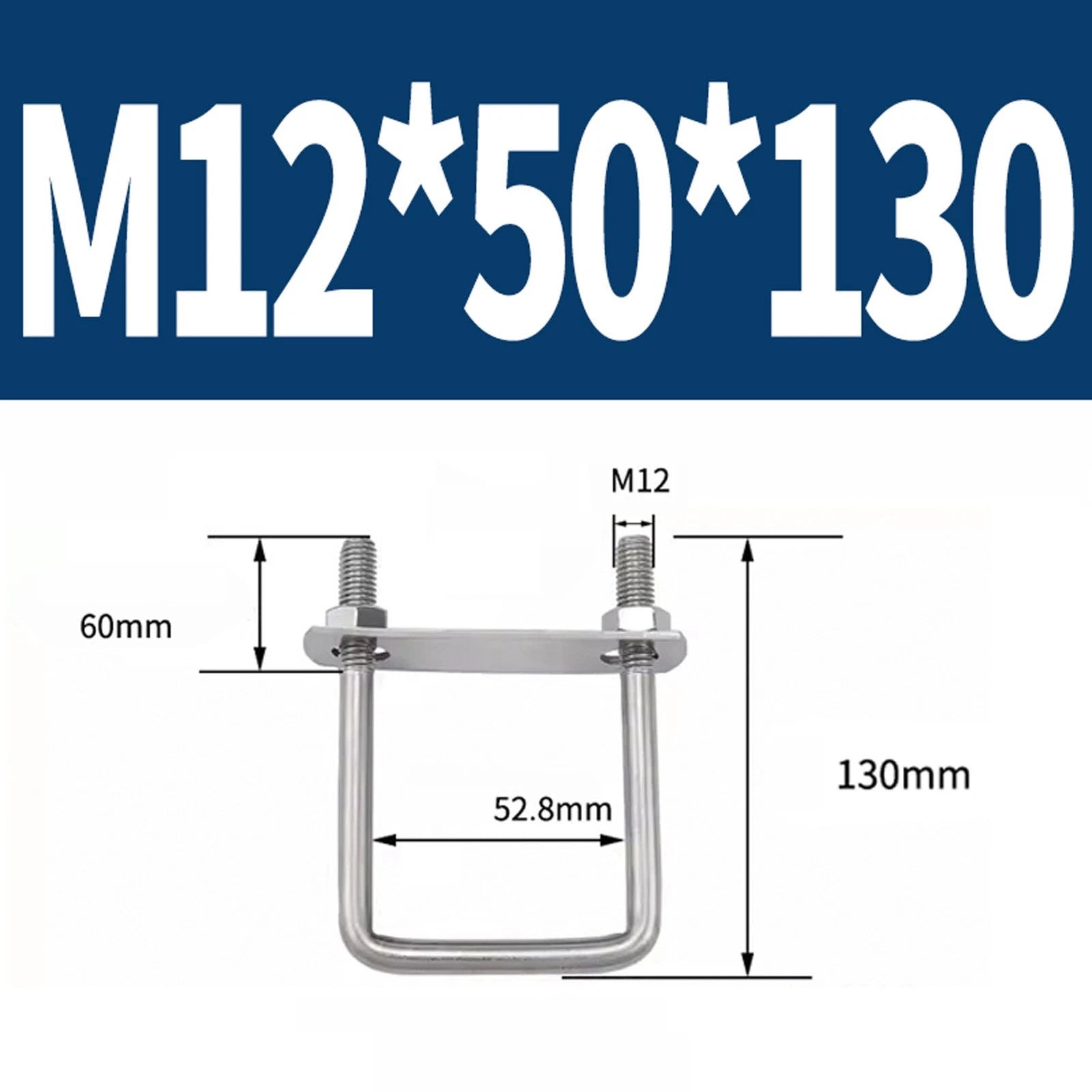 M6 M8 M10 M12 U Bolt Plates & Nuts Standard U-Bolts Stainless Steel 304 Trailer