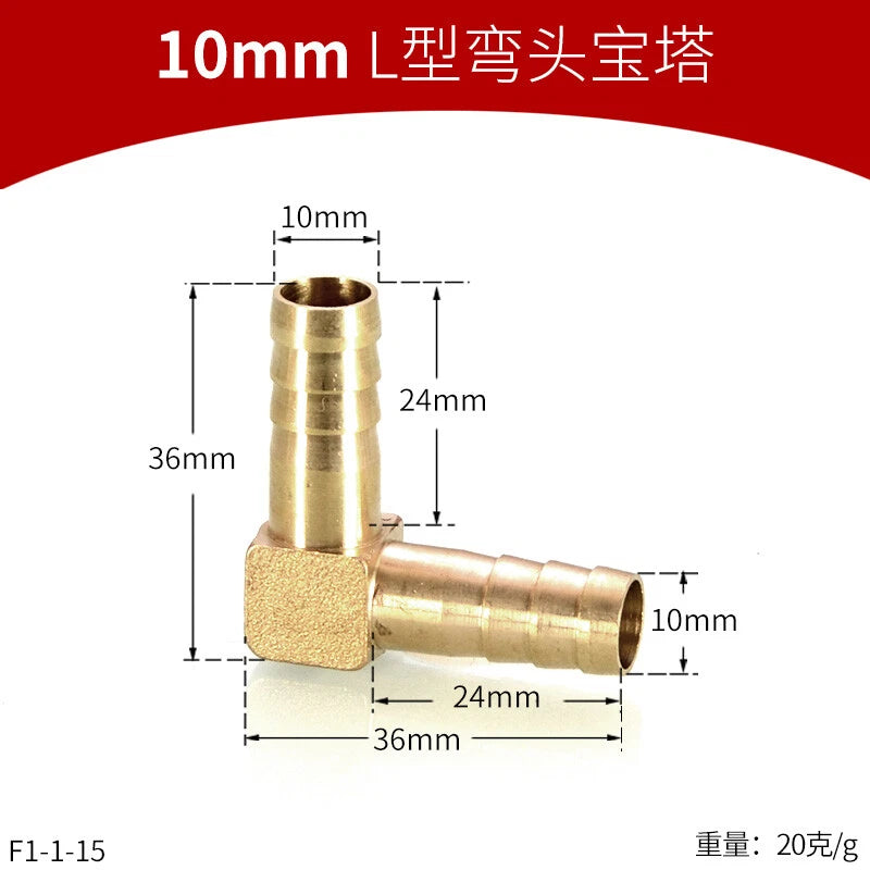 Brass Reducing Hose Fittings – Straight, L, T & Y Connectors for Gas & Air Tube