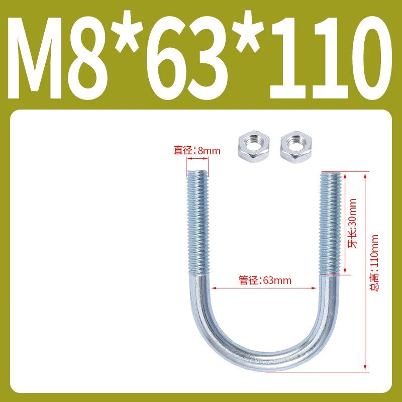 M6 M8 M10 M12 U Bolt With 2 Hex Nuts Zinc-Plated U-Bolts Clamp Pipe Tube Metric