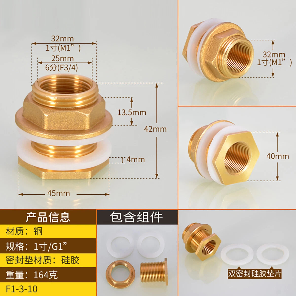 Brass Reducing Pipe Fitting Male to Female Threaded Connector — 1/2" to 2" for Water Tank, Pool & Fish Tank