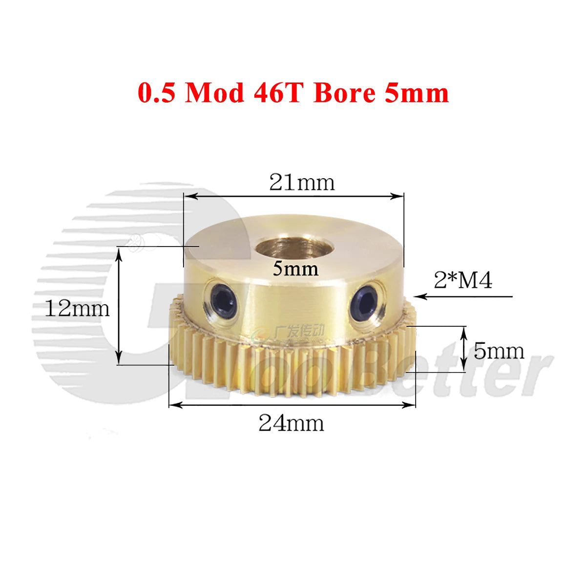 0.5 Mod Brass Pinion Spur Gear 46 Teeth Bore 4/5/6/8/10/12mm Transmission Gear