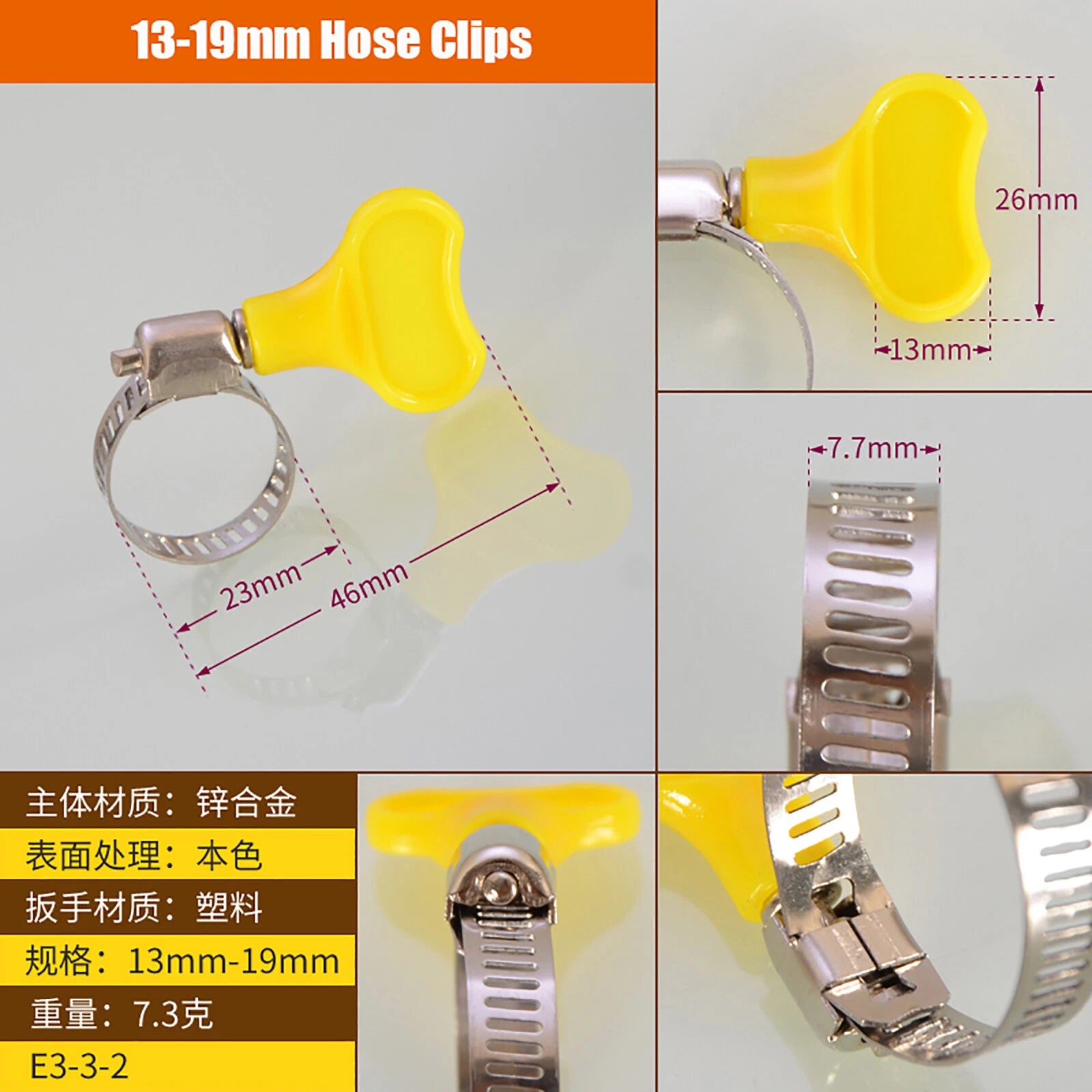 Stainless Steel Adjustable Clip Pipe Tube Clamps Fits 8-44mm Dia Hose + Wrench