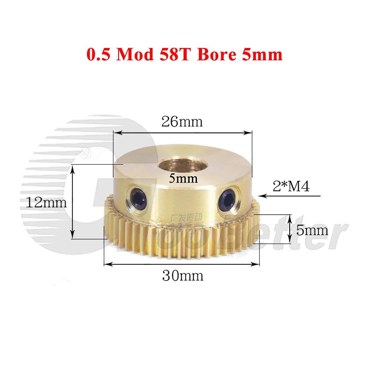 0.5 Mod Brass Spur Gear 58 Teeth Bore 4~15mm Motor Gear Transmission Pinion Gear