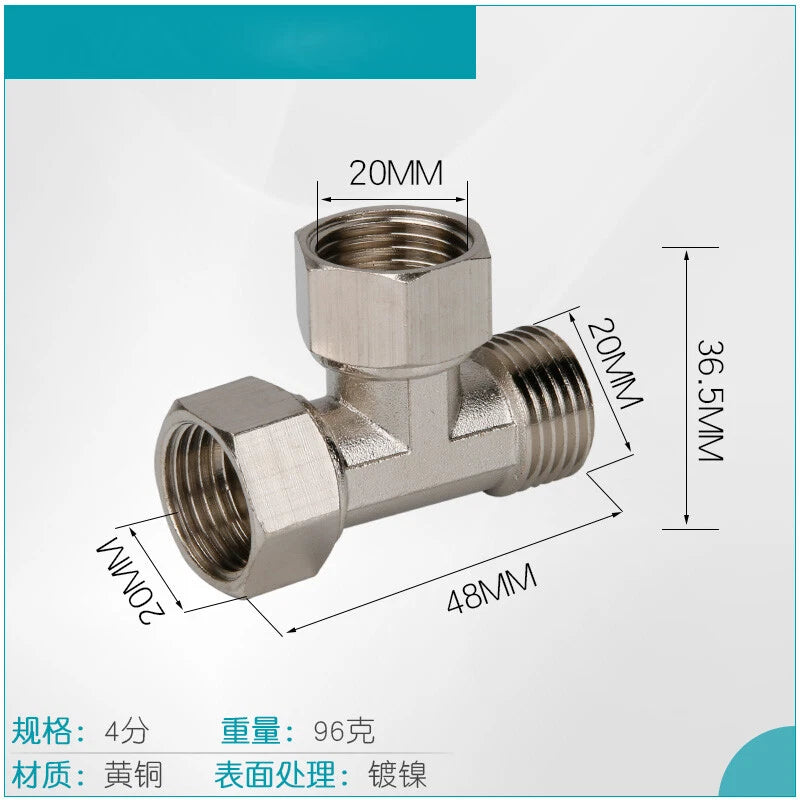 1/2" Brass BSP T-Piece Tee Connector — 3-Way Pipe Fitting Adapter