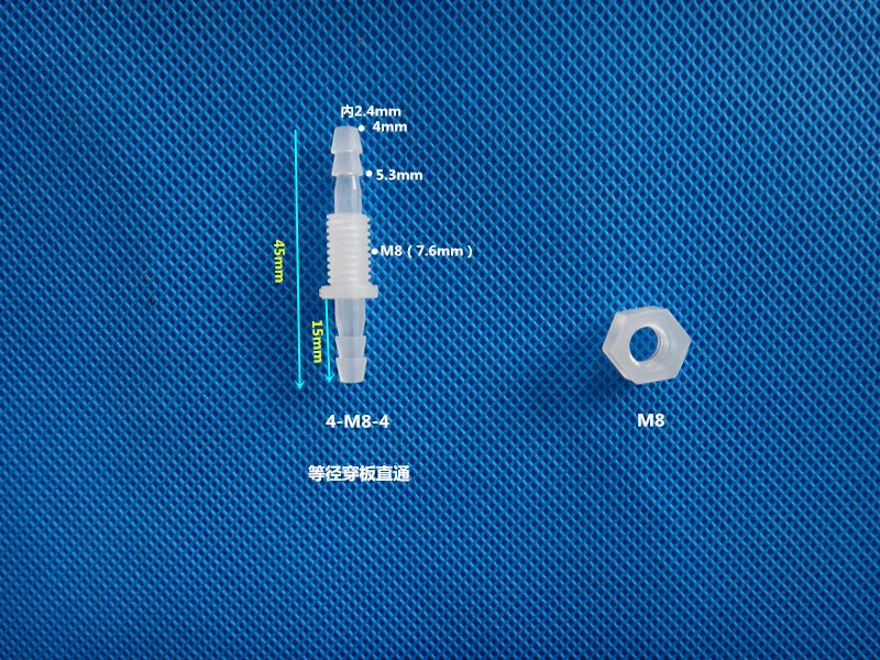 Metric Plastic Striaght Bulkhead Fitting Hose Barb Connector Inch Tube Adapter