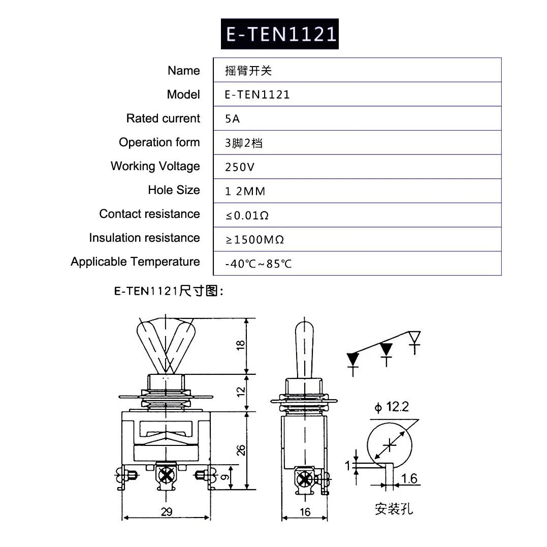 Toggle Switch Heavy Duty ON-OFF ON-ON ON-OFF-ON – MTS E-TEN PS DS438 Series 125VAC 250VAC