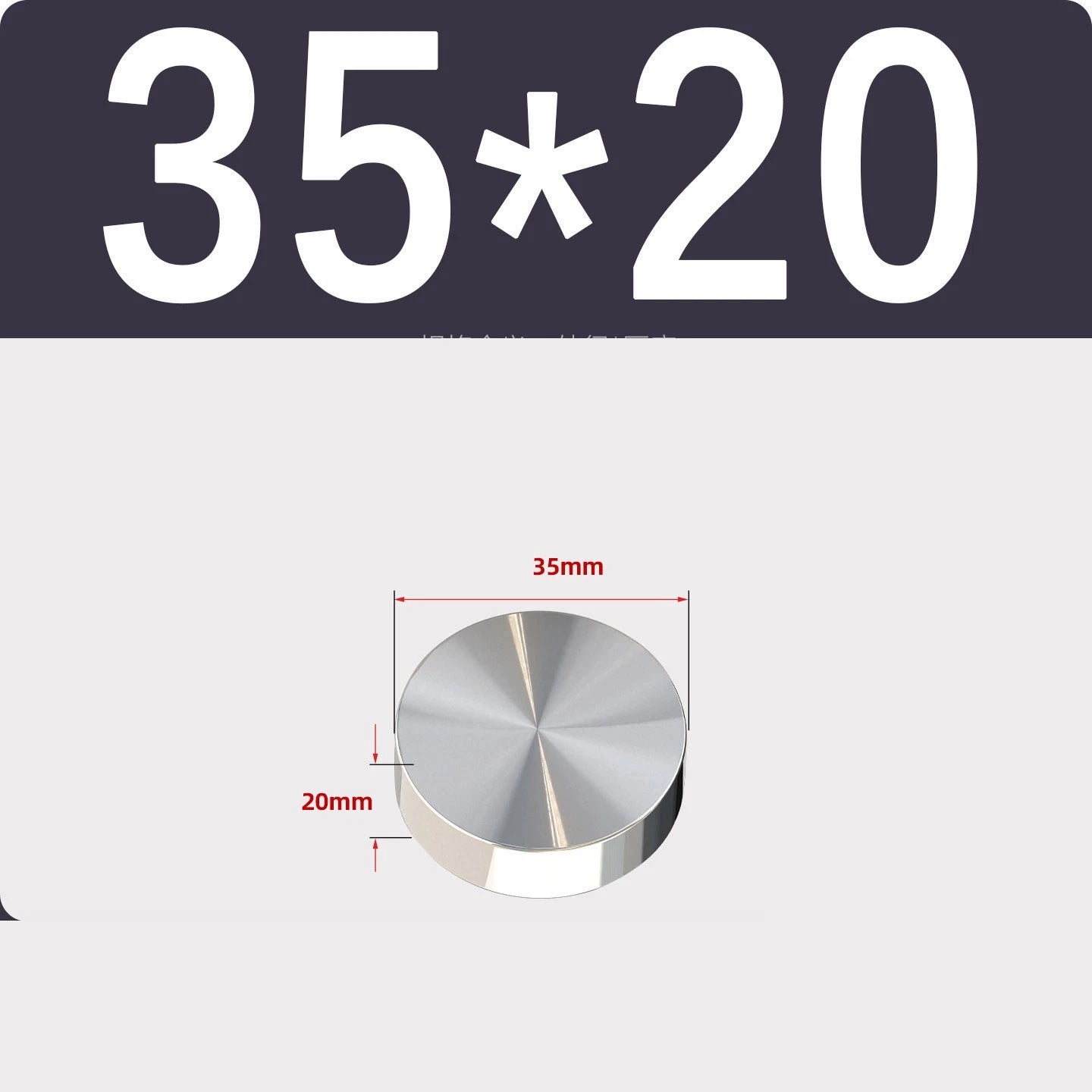 Stainless Steel Round Plate Sheet Disc 20mm-120mm Diameter 10mm-50mm Thickness