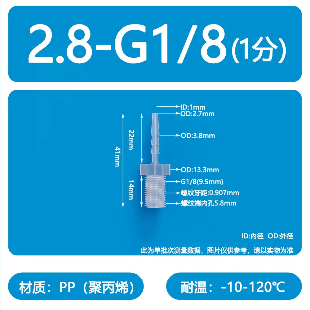 Male Thread Barbed Hose Connector — Plastic Straight Pipe Fitting (BSP, G1/8 to G3/4)