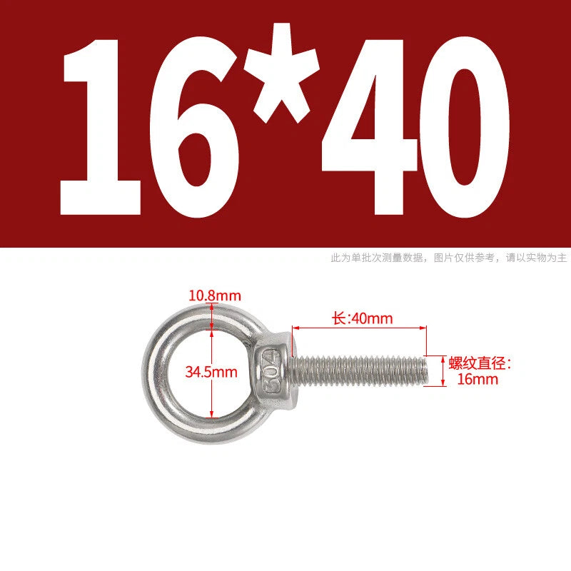 Lifting Eye Bolts A2 304 Stainless Steel M4 M5 M6 M8 M10 M12 M14 M16 M18 M20 M24