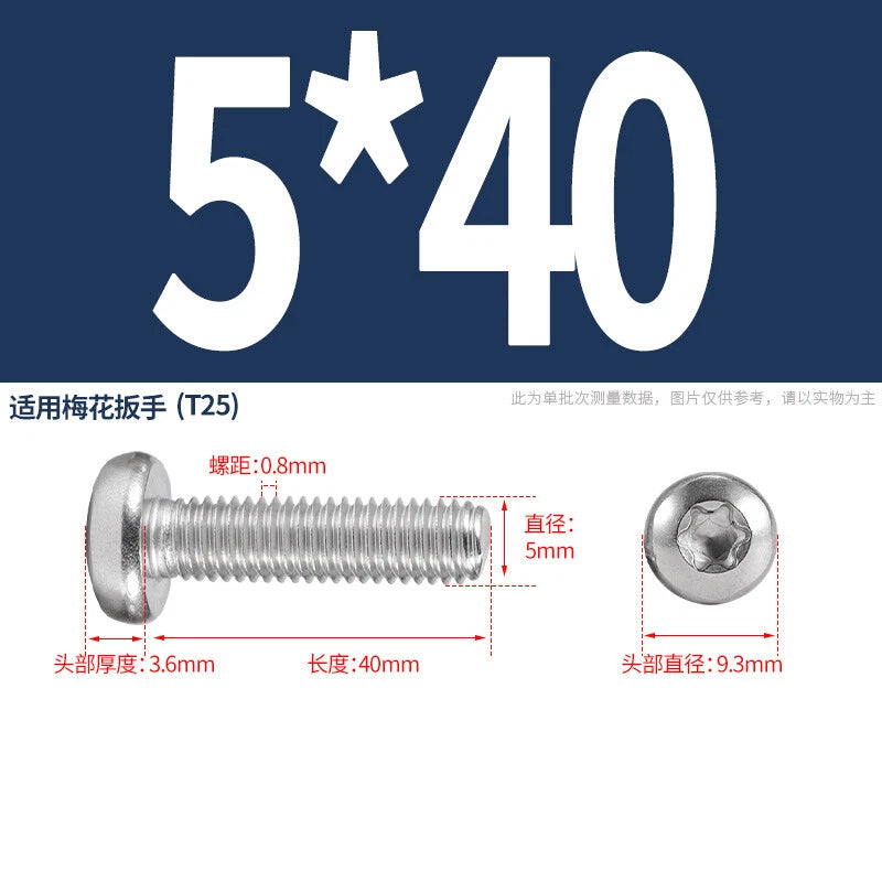 M1.6 M2 M3 M4 M5 M6 M8 M10 Torx Pan Head Machine Screws Bolts A2 Stainless Steel