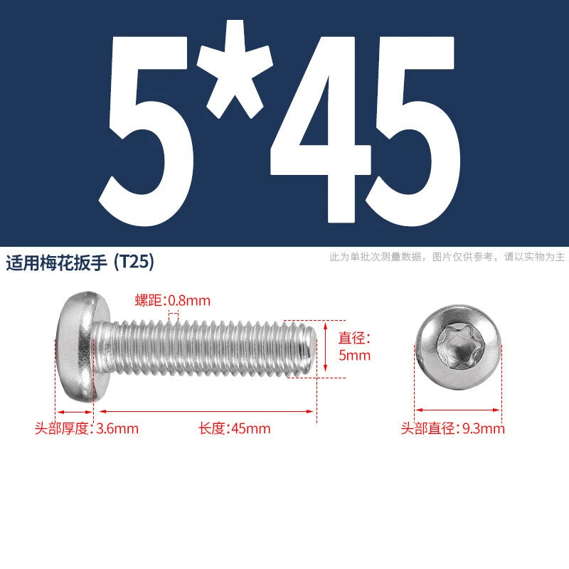 M1.6 M2 M3 M4 M5 M6 M8 M10 Torx Pan Head Machine Screws Bolts A2 Stainless Steel