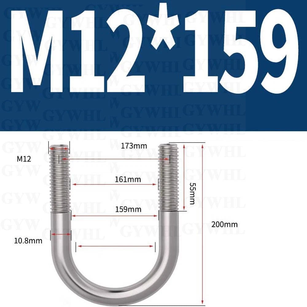 Marine Grade Round Bend U - Bolts — A2 & A4 Stainless Steel, M6 to M20 - HomeDIYer
