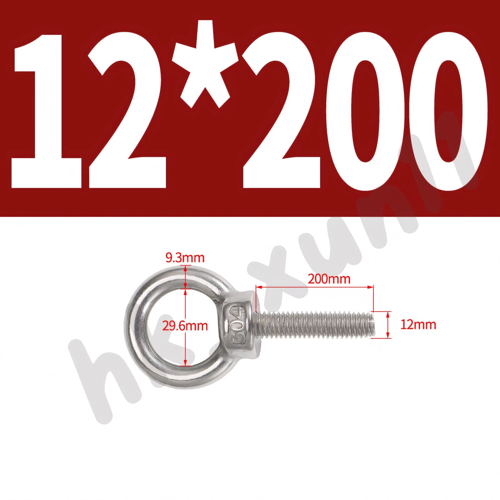 M3 M4 M5 M6 M8 M10 M12 TO M24 LIFTING EYE NUTS & BOLTS A2-304 STAINLESS STEEL