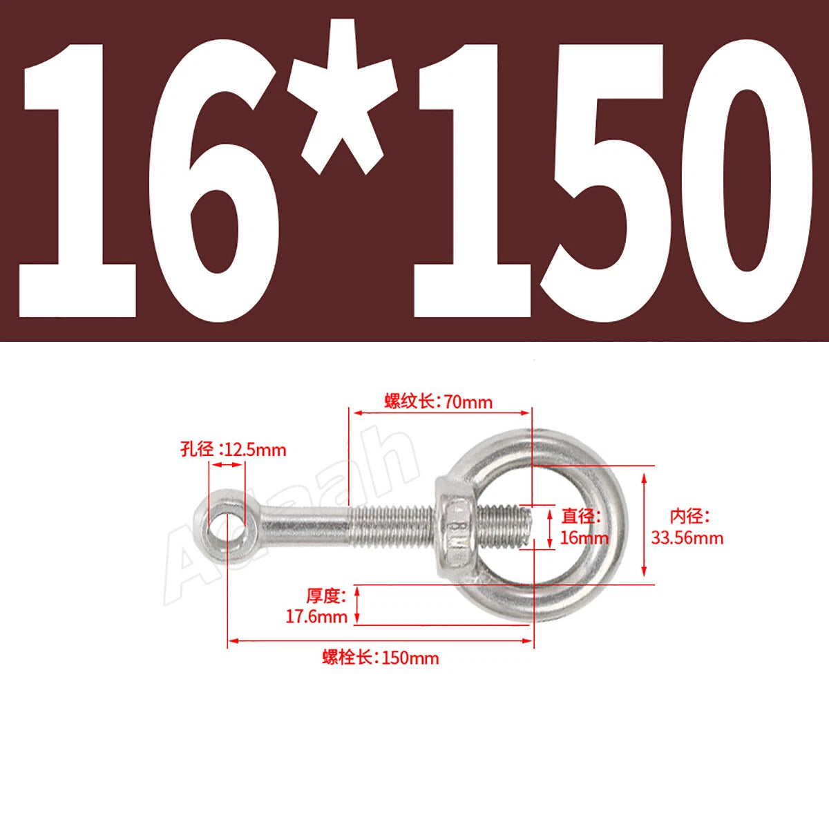 A2 Stainless Steel Lifting Eye Bolts with Ring Eye Nut M5,6,8,10,12,16,18,20,24