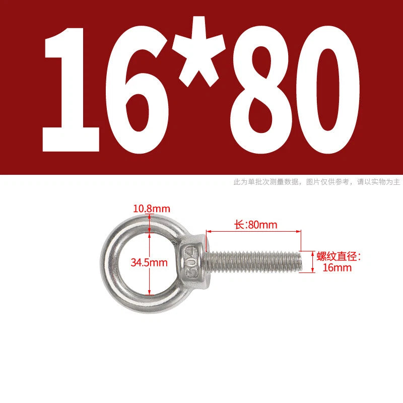 Lifting Eye Bolts A2 304 Stainless Steel M4 M5 M6 M8 M10 M12 M14 M16 M18 M20 M24
