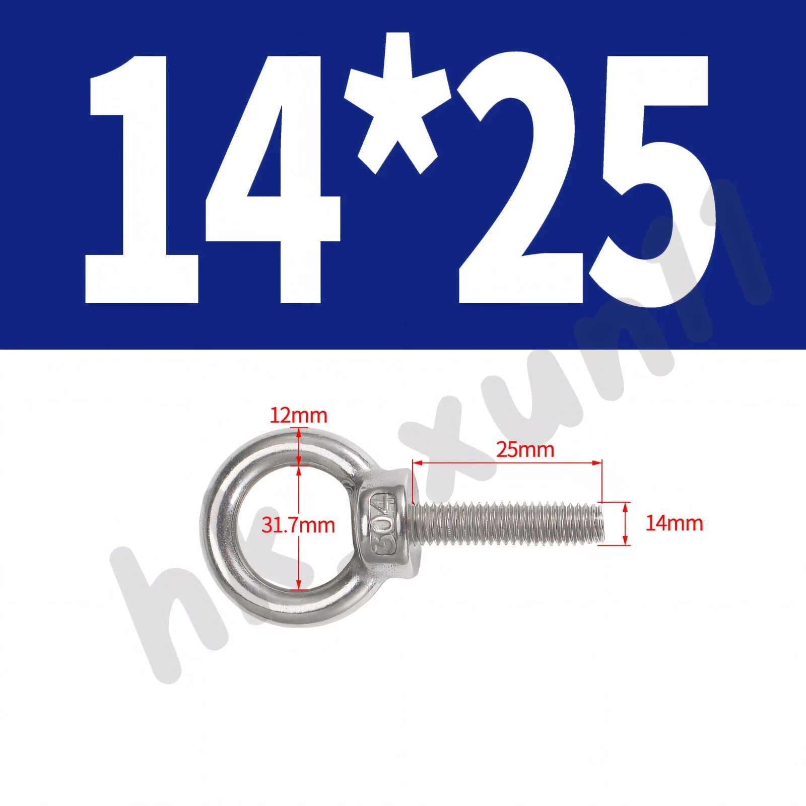 M3 M4 M5 M6 M8 M10 M12 TO M24 LIFTING EYE NUTS & BOLTS A2-304 STAINLESS STEEL