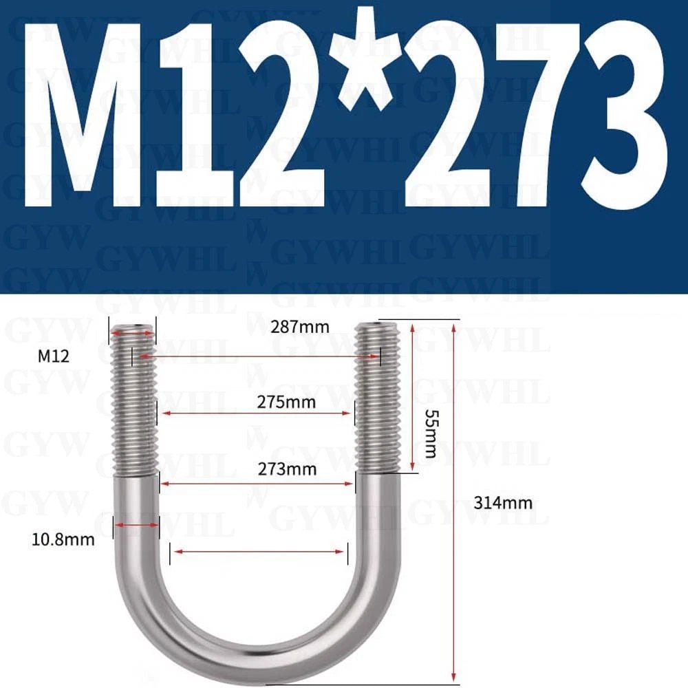 Marine Grade Round Bend U - Bolts — A2 & A4 Stainless Steel, M6 to M20 - HomeDIYer