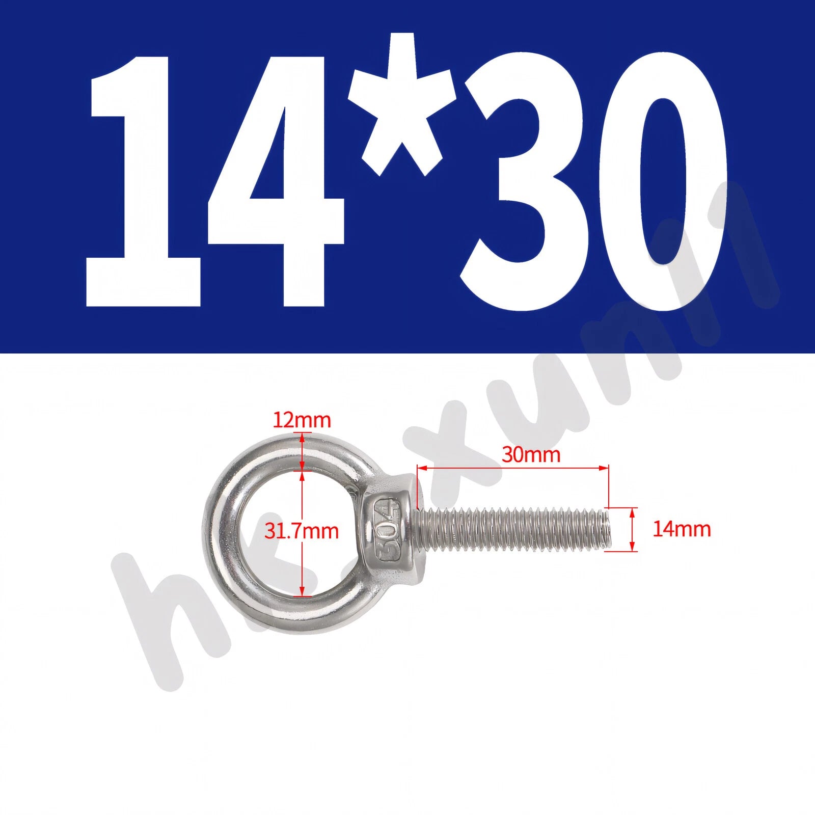 M3 M4 M5 M6 M8 M10 M12 TO M24 LIFTING EYE NUTS & BOLTS A2-304 STAINLESS STEEL