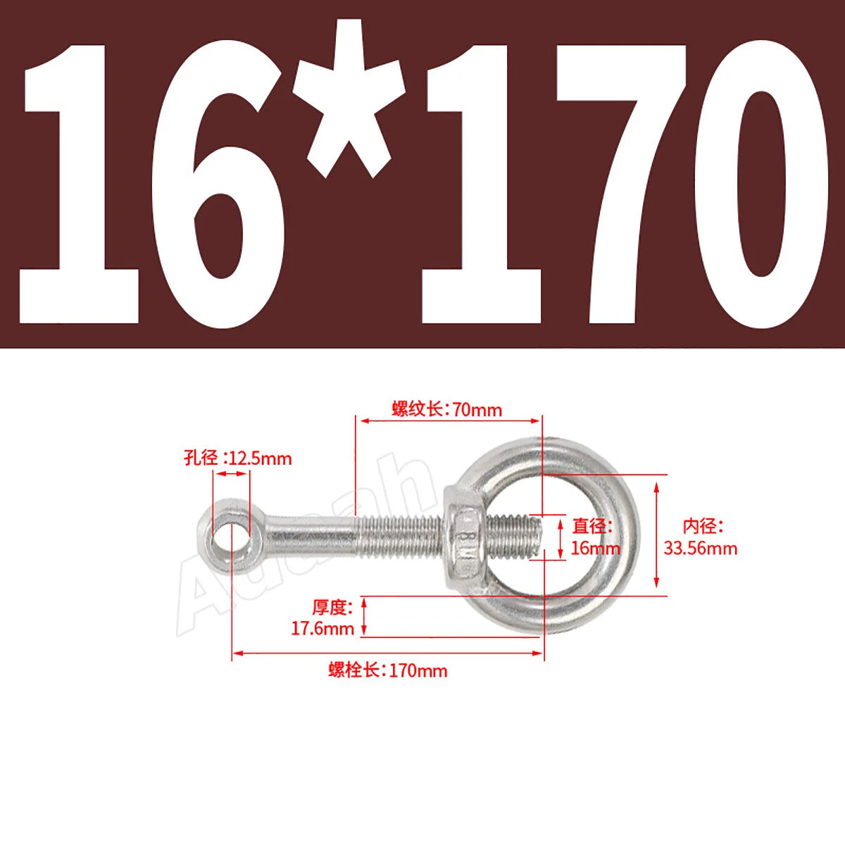 A2 Stainless Steel Lifting Eye Bolts with Ring Eye Nut M5,6,8,10,12,16,18,20,24