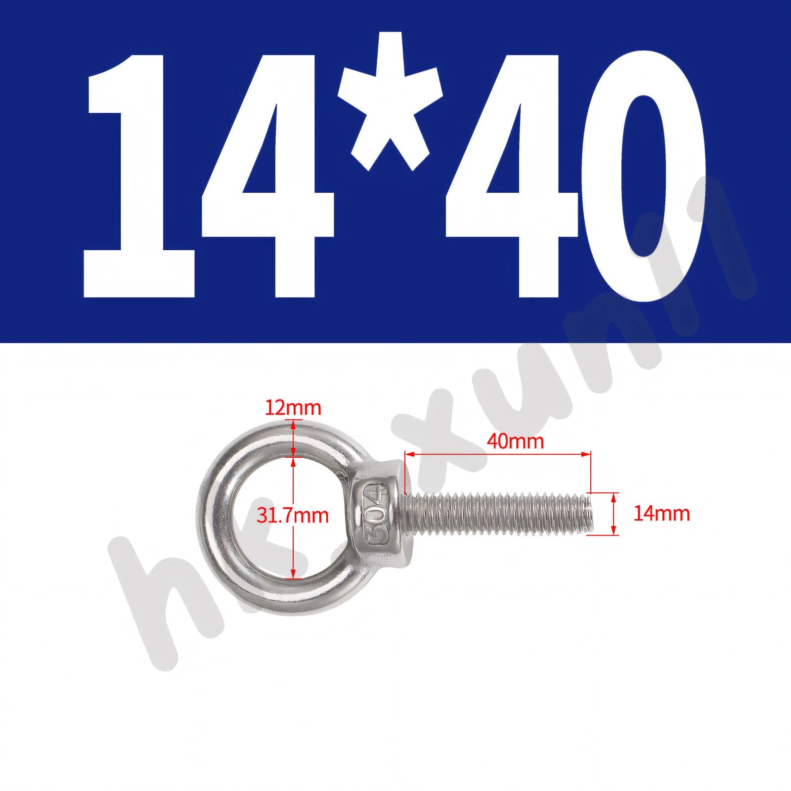 M3 M4 M5 M6 M8 M10 M12 TO M24 LIFTING EYE NUTS & BOLTS A2-304 STAINLESS STEEL