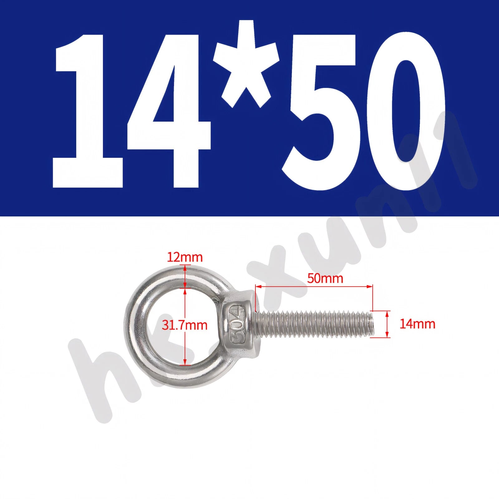 M3 M4 M5 M6 M8 M10 M12 TO M24 LIFTING EYE NUTS & BOLTS A2-304 STAINLESS STEEL