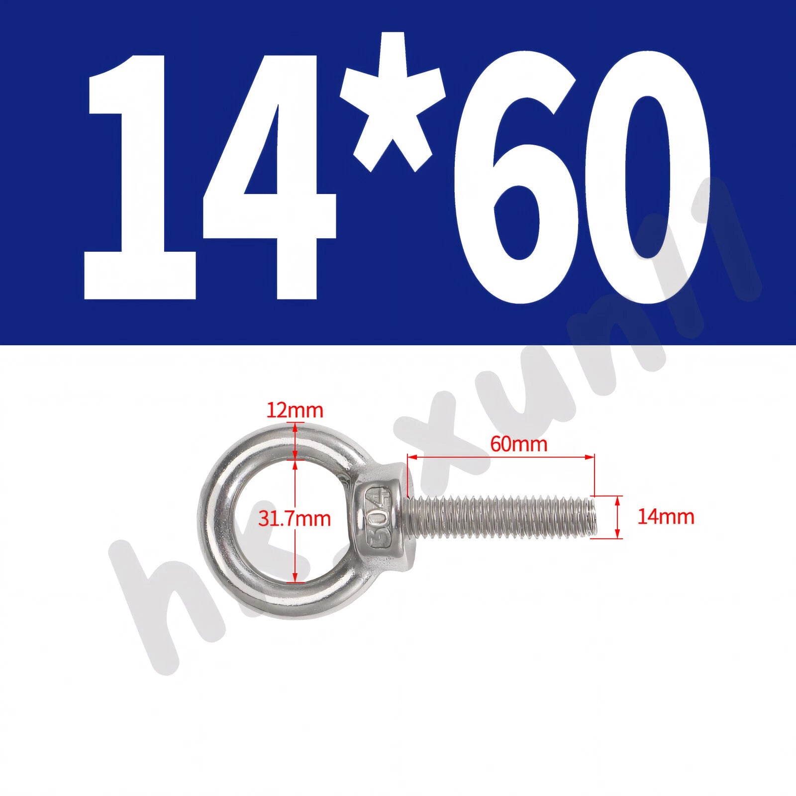 M3 M4 M5 M6 M8 M10 M12 TO M24 LIFTING EYE NUTS & BOLTS A2-304 STAINLESS STEEL