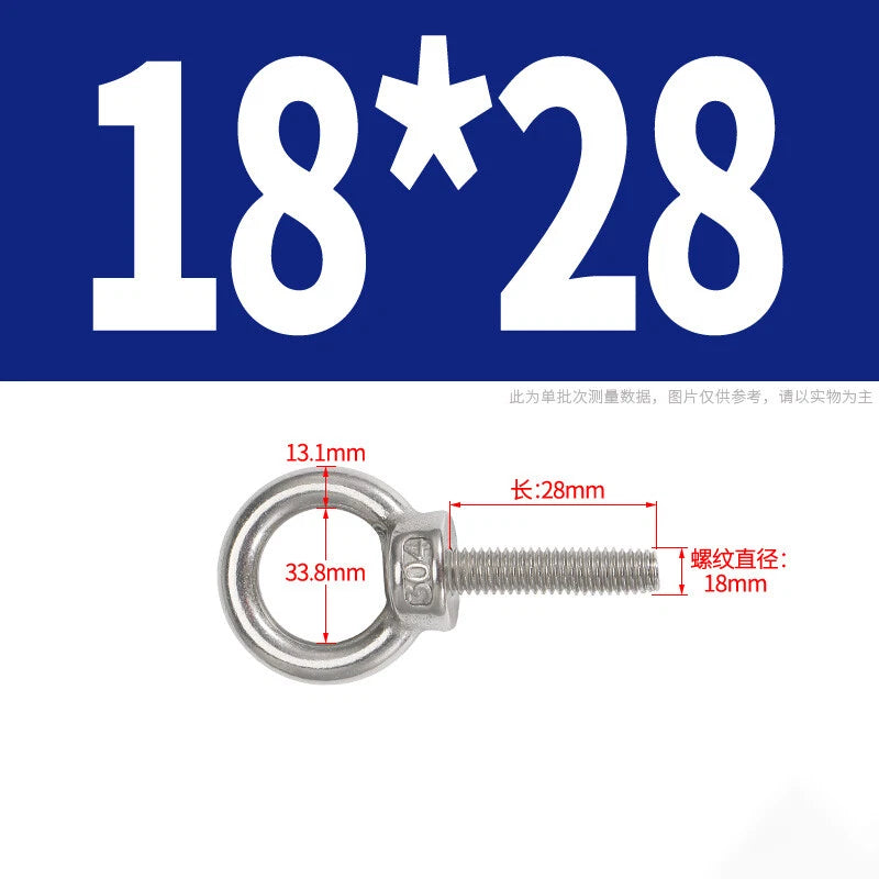 Lifting Eye Bolts A2 304 Stainless Steel M4 M5 M6 M8 M10 M12 M14 M16 M18 M20 M24