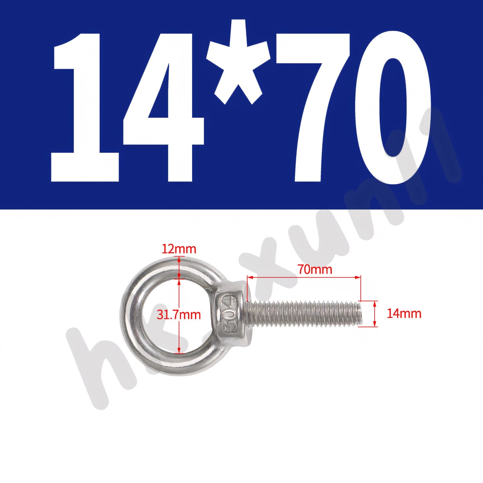 M3 M4 M5 M6 M8 M10 M12 TO M24 LIFTING EYE NUTS & BOLTS A2-304 STAINLESS STEEL