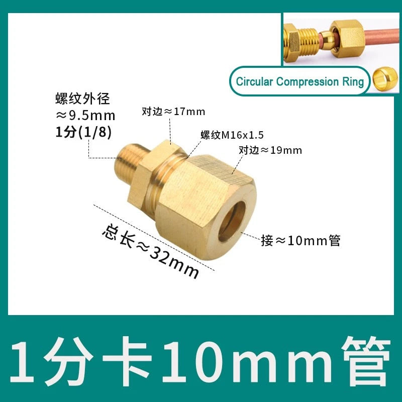 Brass Male Thread Compression Fittings – Circular, Conical & Double Ring, 1/8" to 1/2"