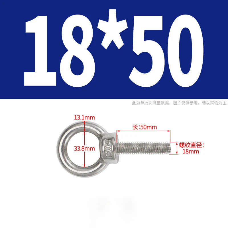 Lifting Eye Bolts A2 304 Stainless Steel M4 M5 M6 M8 M10 M12 M14 M16 M18 M20 M24