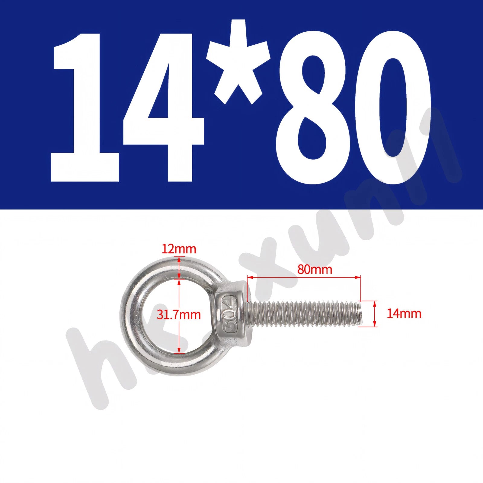 M3 M4 M5 M6 M8 M10 M12 TO M24 LIFTING EYE NUTS & BOLTS A2-304 STAINLESS STEEL
