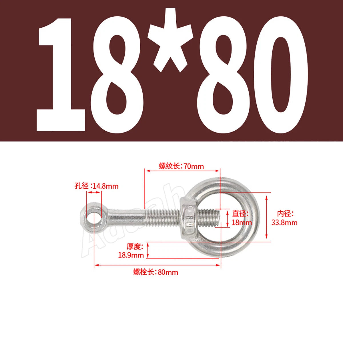 A2 Stainless Steel Lifting Eye Bolts with Ring Eye Nut M5,6,8,10,12,16,18,20,24