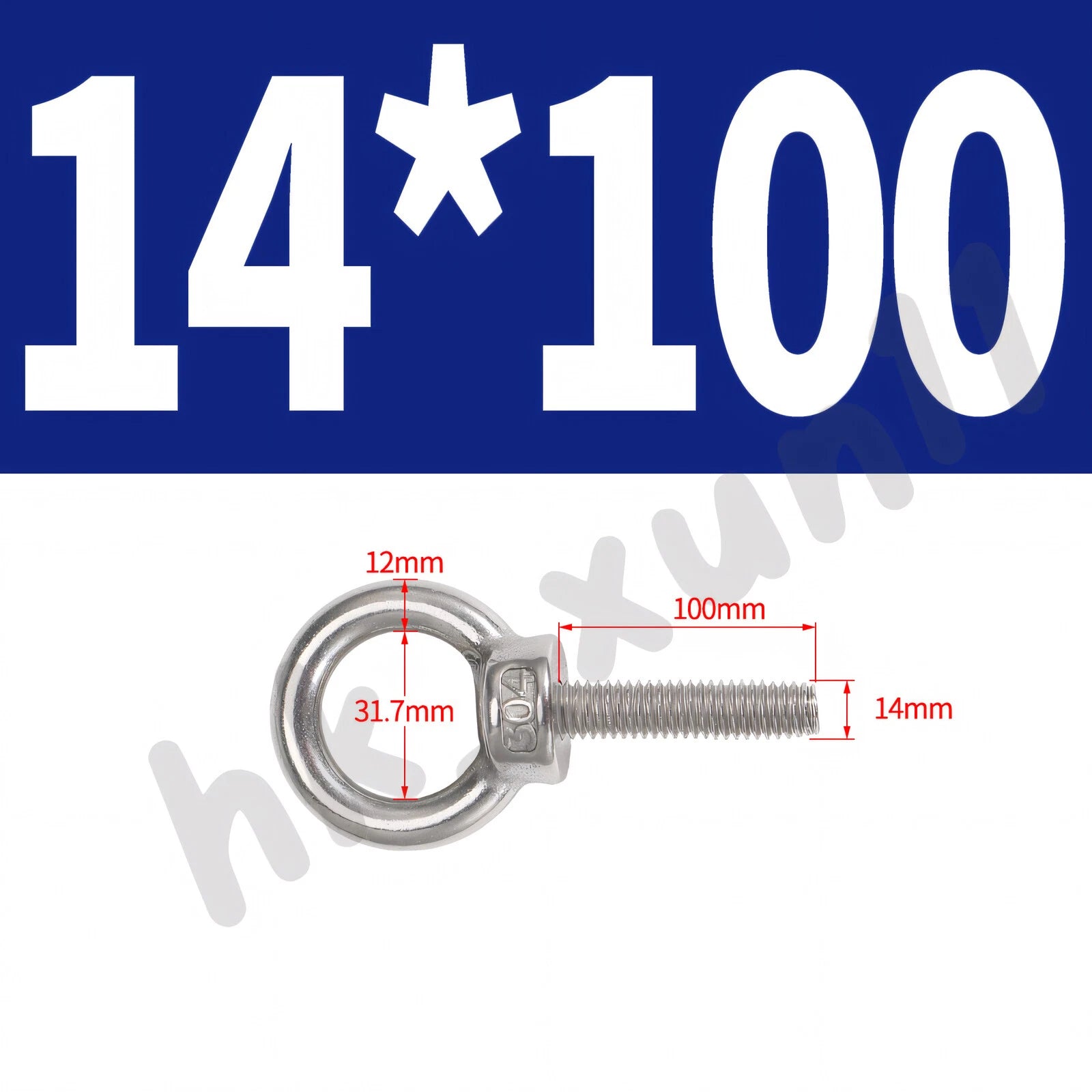 M3 M4 M5 M6 M8 M10 M12 TO M24 LIFTING EYE NUTS & BOLTS A2-304 STAINLESS STEEL